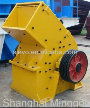 Small Hammer Miller,Hammer Mill,Quarry Machine