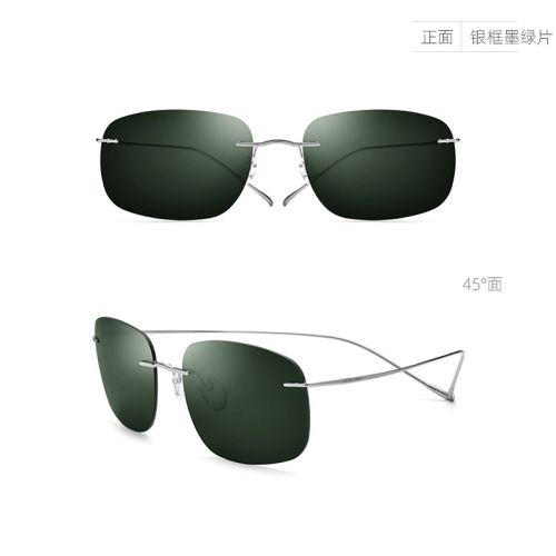 Titanium Frame Sunglasses Ultralight B Titanium Sunglasses Supplier
