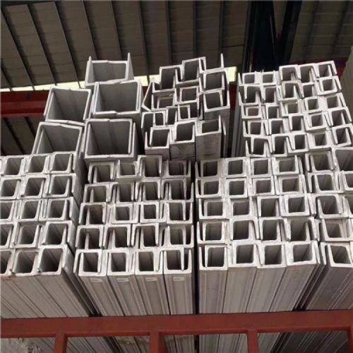 3 Inch Aluminum C Channel 1060 Aluminum Channel Steel Factory