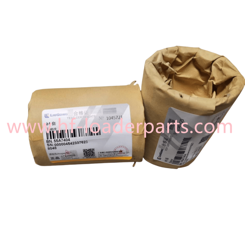 LIUGONG 862H Bodet Lower Sleeve 55A7404 55A9903 55A8820