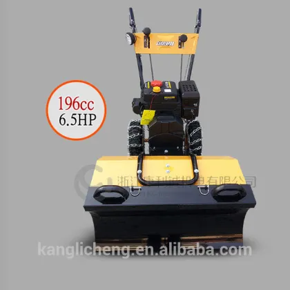 3-in-1 sweeper, road sweeper, snow sweeper
