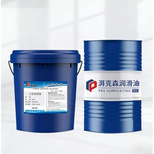 Huile antirouille industrielle de longue durée à couche mince