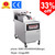 Minggu electric gas chicken fryer/broaster/pressure/duck pressure deep fryer small