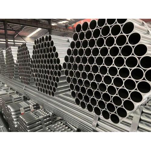 High quality galvanized seamless tube