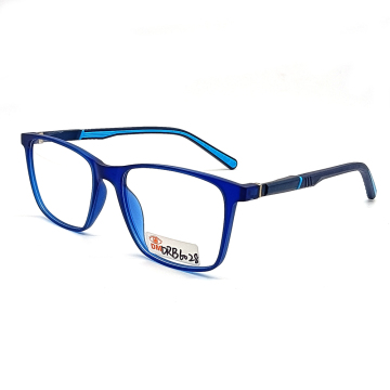 DRB6028 High-Quality TR90 Sport Optical Frames: Durable, Comfortable Men's Sports Glasses Eyewear