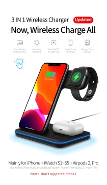 15W高速ワイヤレス充電3in1