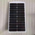 Integrated All In One Solar Light