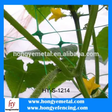 Flexible Plastic Mesh/White Plastic Fencing Mesh