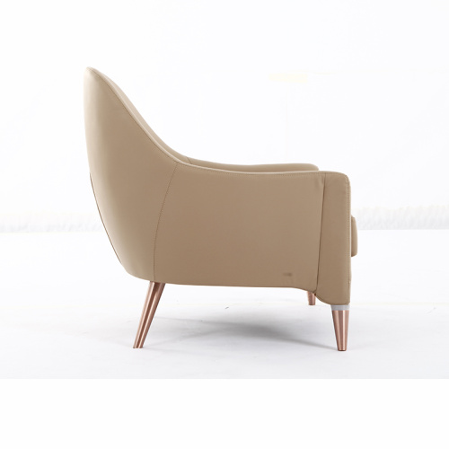 Modern Style Leather Living Room Armchair