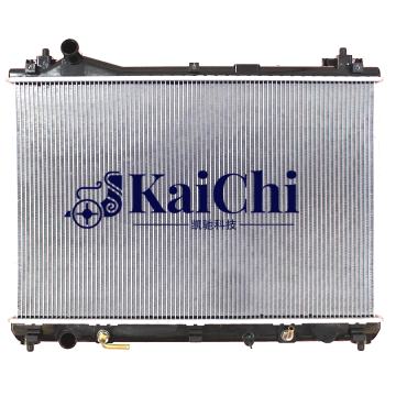 13136 Hội đồng bộ tản nhiệt Suzuki Grand Vitara 2.4L 2009-2017