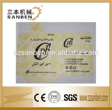 Best pet permanent labels permanent adhesive labels for electronic products