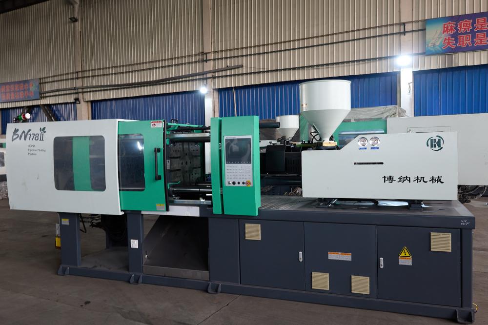 BN178II B SERVO SYSTEM PLASTIC INJECTION MOLDING MACHINE