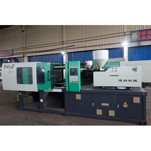 BN178II B SERVO SYSTEM PLASTIC INJECTION MOLDING MACHINE