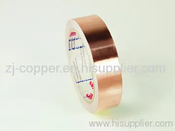 Flexible Copper Foil 
