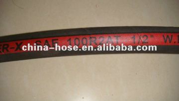 SAE 100R2 AT Hydraulic Hose