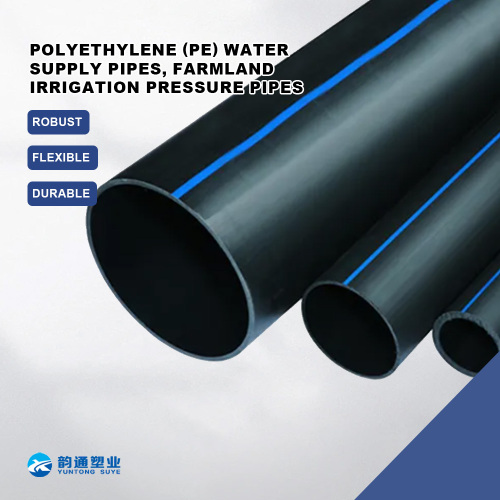 أنابيب PE موثوقة لتطبيقات إمدادات المياه الزراعية