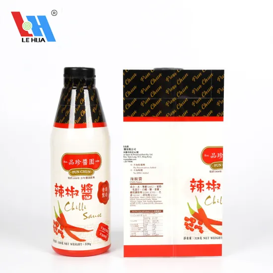 Plastic Heat Shrink Wrap Label Perforated Cut