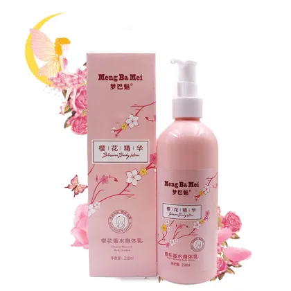 Flower Smoothing Nourishing Body Lotion Cream