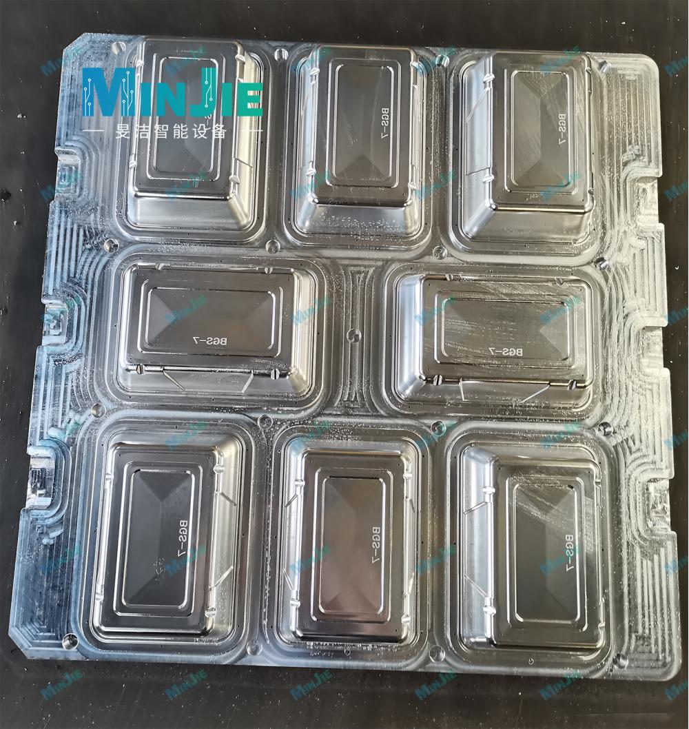 Qualified Pulp Molding Clamshell Mold