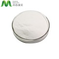 White Crystalline N-Acetyl-L-cysteine Powder CAS 616-91-1