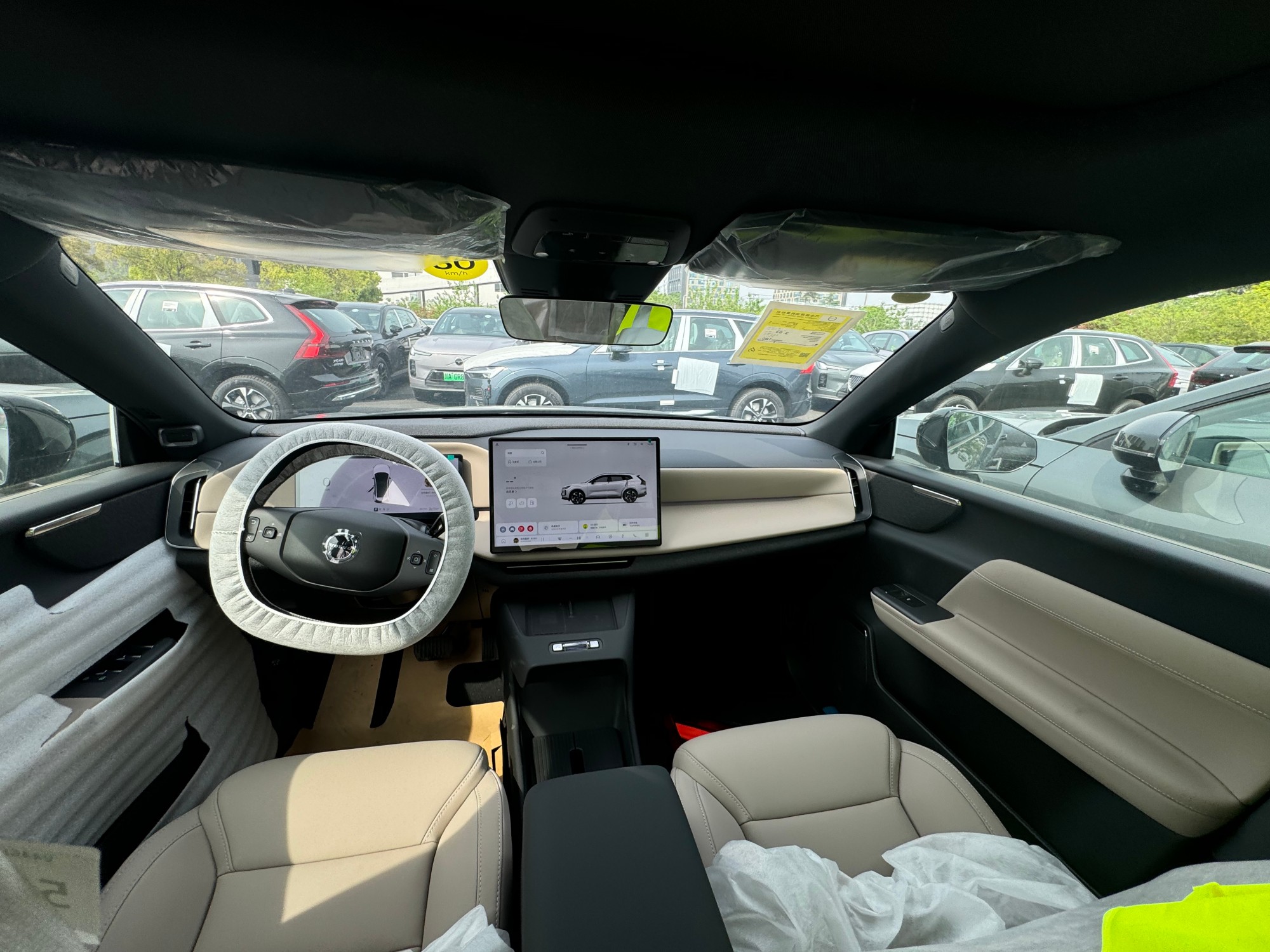 Advanced Safety Vehicle