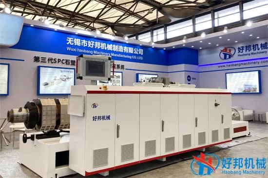 PVC Furniture Foam Board Extrusion Line