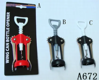 luxury wine accessories gift set
