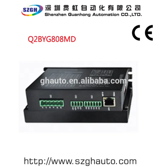 stepper motor driver