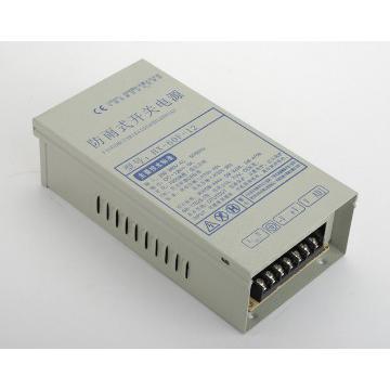 200W  power supply  LAMP SEVEN COLOR