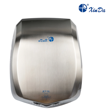 High Speed Stainless Steel Induction Hand Dryer