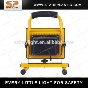 20W Die-casting Aluminum+TaiWan Chip LED Rechargeable Flood Light GY-RLF-20A1
