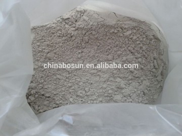 أكسيد الألومنيوم النشط 0-300Mesh