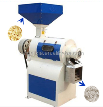 Hot Sale Rice Whitener and Rice Mill Machine Price in Philippines
