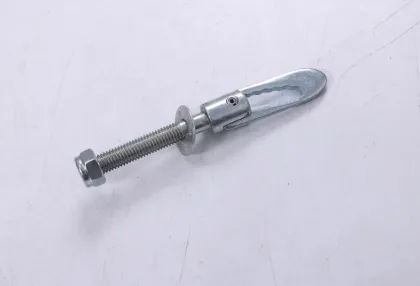 lund boat trailer accessories