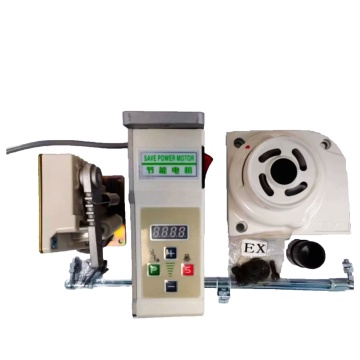YS EX High-Quality Direct Drive Motor for Home Use Overlock Sewing Machine