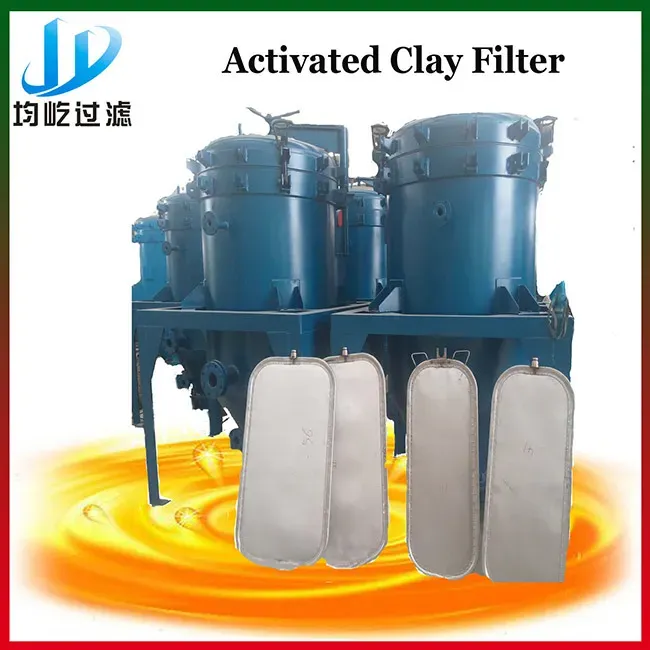 Vertical Pressure Leaf Filter for Cooking Oil Decolorization