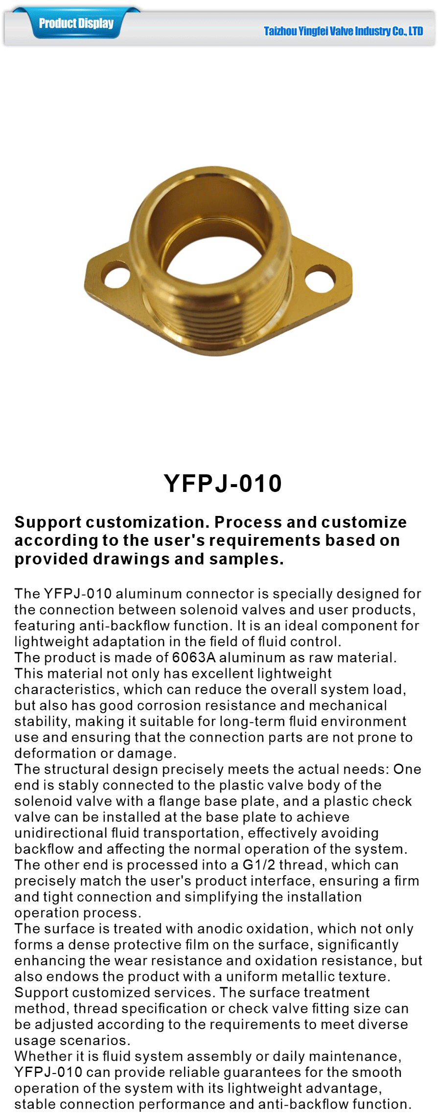 All kinds of copper fittings-xiangqing1-YFPJ-010