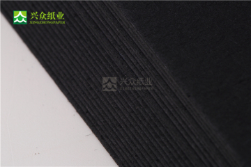 Black Paper 350gsm Covering for Custom