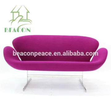 Modern fabric Swan Sofa