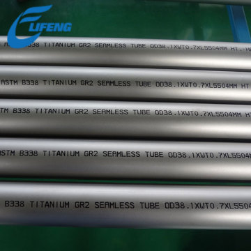ASTM B338 GR.2 Titanium seamless tube for boiler