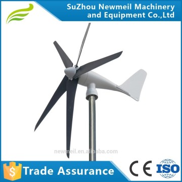 Newmeil Low start low noise 1500w 1.5kw horizontal axis wind power turbine generator                        
                                                Quality Choice
