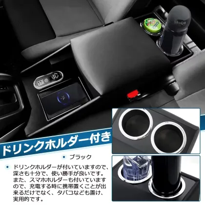 Console Box Special Car Armrest Nissan NV200