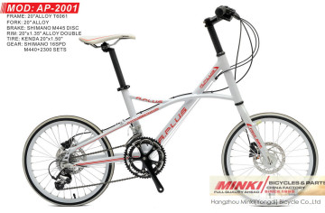 Alloy 16 Speed 20" Mini Velo Road Bike (AP-2001)