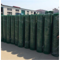 Dutch Wire Mesh Fence