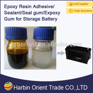 CW-M-118 battery post base sealing gum