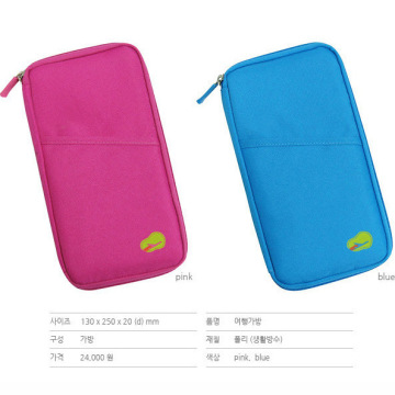 Manufacturers selling Korean version of the new multifunctional travel passport wallet card package