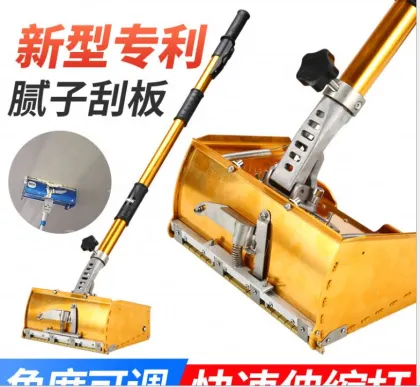 Wall Plaster Machine Flat Box