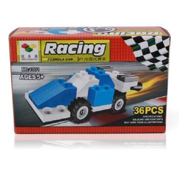 Blocks Car