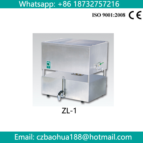 air cooling water distiller - ZL-1