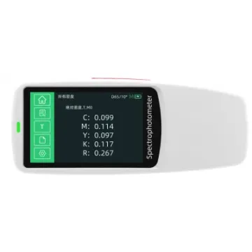 DS-530便攜式穩定反射光譜密度計